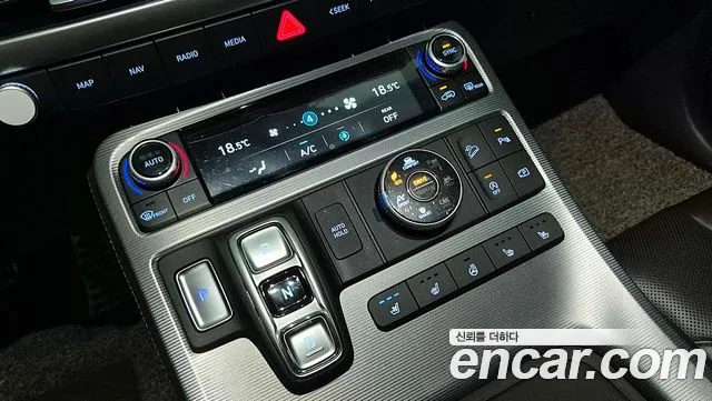 Hyundai Palisade 2023 thumb 9