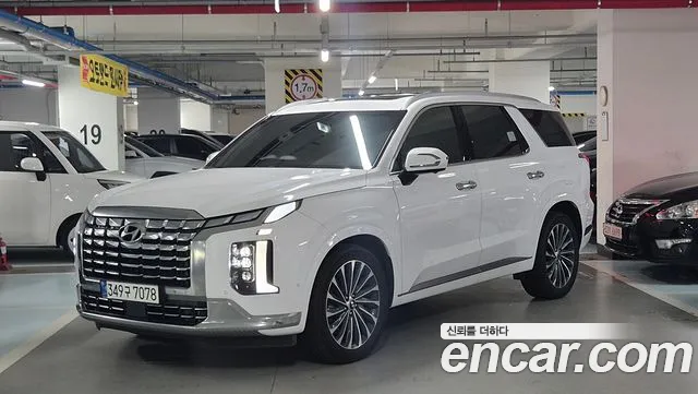 Hyundai Palisade 2023 thumb 12