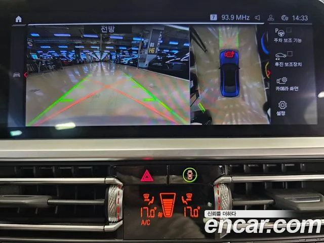 BMW M4 2022 thumb 8