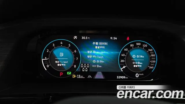 Volkswagen Atlas 2025 thumb 2