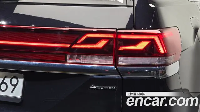 Volkswagen Atlas 2025 thumb 4