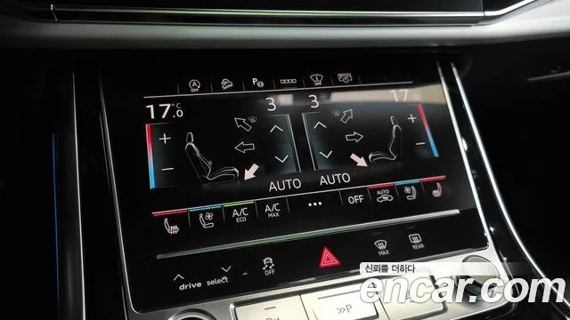 Audi Q8 2026 thumb 7