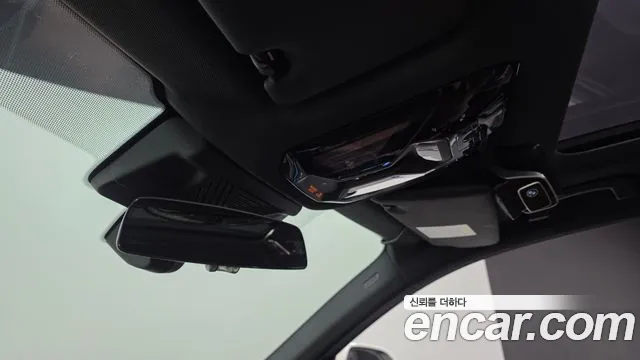 BMW i5 2024 thumb 10