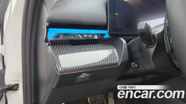 BMW i5 2024 thumb 3