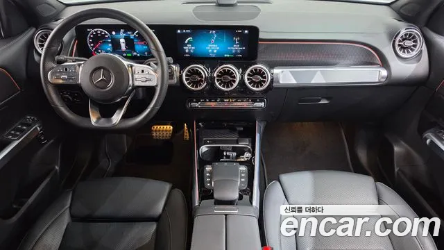Mercedes-Benz EQB 2023 thumb 4
