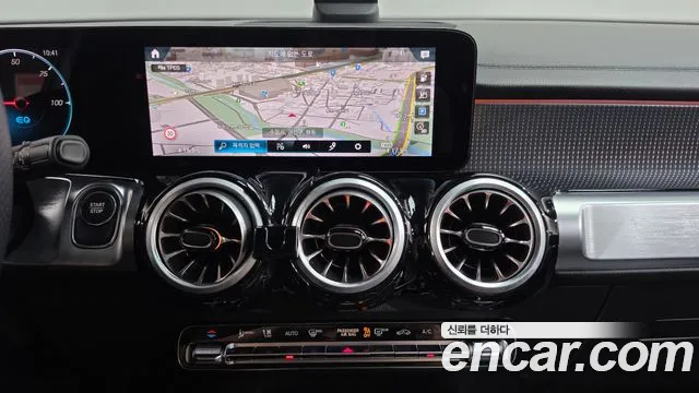 Mercedes-Benz EQB 2023 thumb 10
