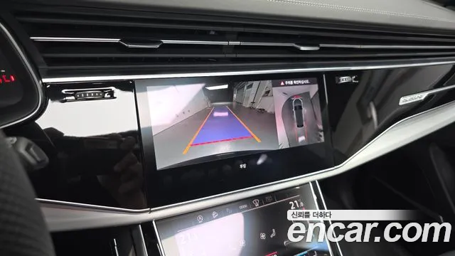 Audi Q8 2024 thumb 7