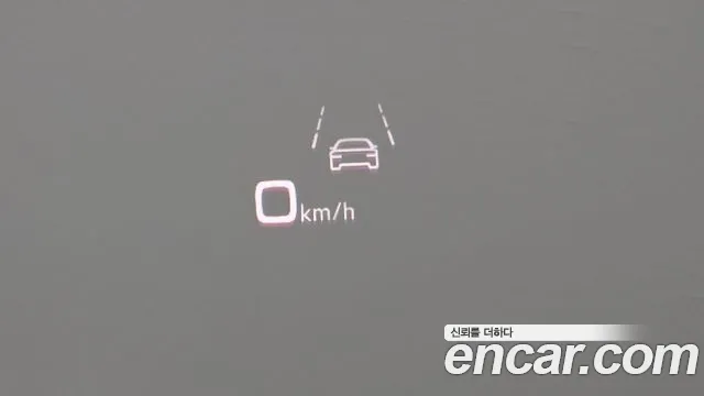 Audi Q8 2024 thumb 9