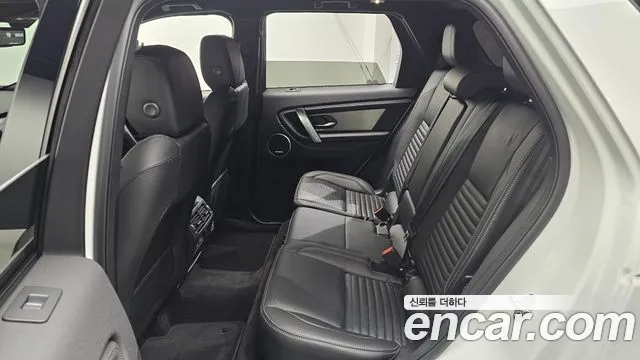 Land Rover Discovery Sport 2024 thumb 12