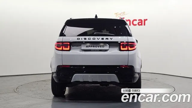 Land Rover Discovery Sport 2024 thumb 8