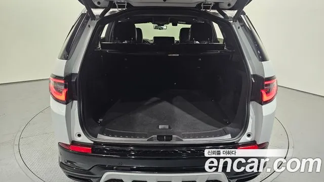 Land Rover Discovery Sport 2024 thumb 6