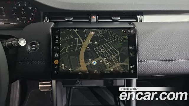 Land Rover Discovery Sport 2024 thumb 9