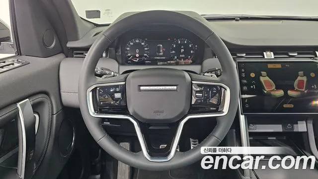 Land Rover Discovery Sport 2024 thumb 11