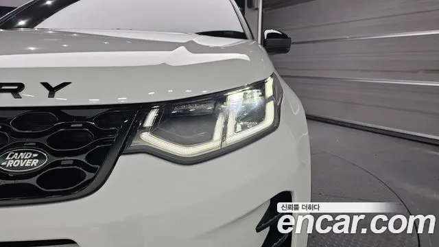 Land Rover Discovery Sport 2024 thumb 5