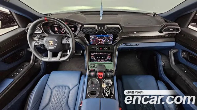 Lamborghini Urus 2023 thumb 2