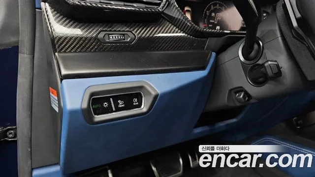 Lamborghini Urus 2023 thumb 3