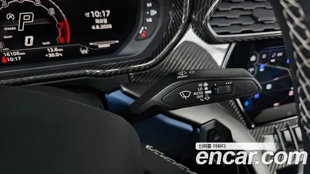 Lamborghini Urus 2023 thumb 9