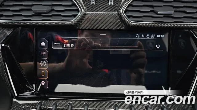 Lamborghini Urus 2023 thumb 8