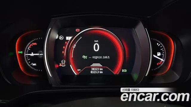 Renault Koleos 2023 thumb 3