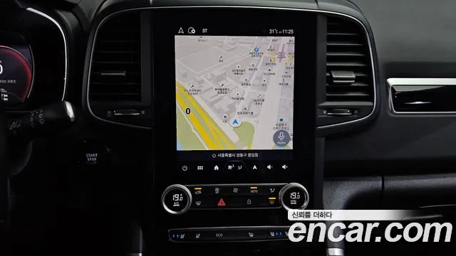 Renault Koleos 2023 thumb 10