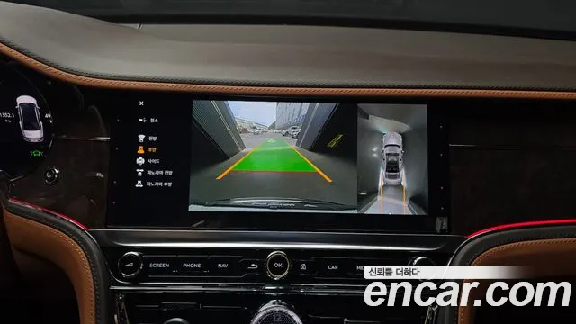 Bentley Flying Spur 2021 thumb 9