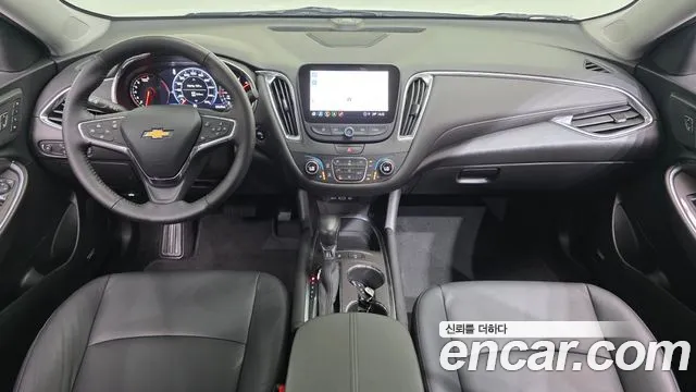 Chevrolet Malibu 2021 thumb 11