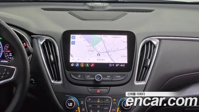 Chevrolet Malibu 2021 thumb 8