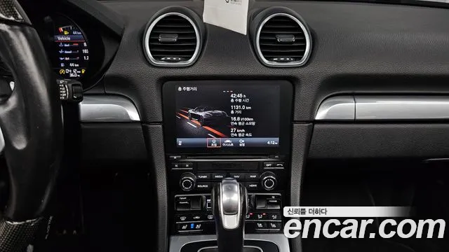 Porsche Cayman 2021 thumb 10