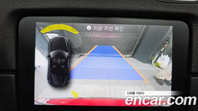 Porsche Cayman 2021 thumb 7