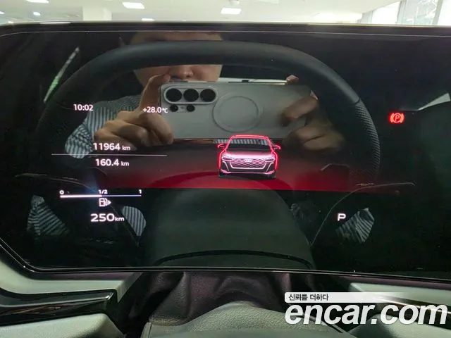 Audi A5 2025 thumb 4
