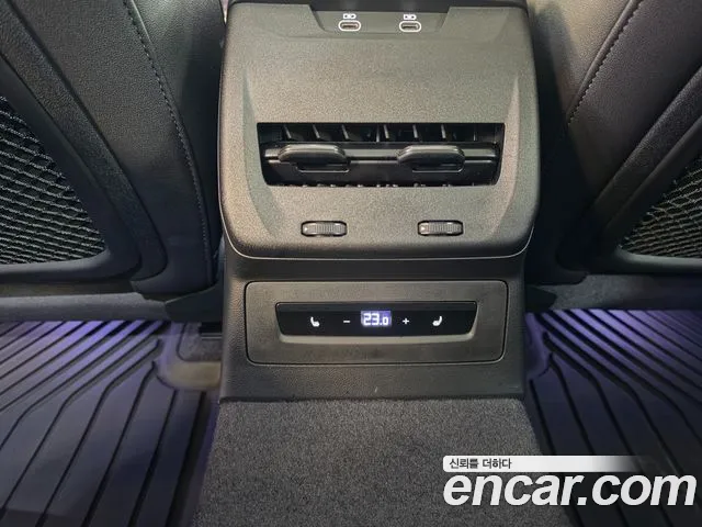 Audi A5 2025 thumb 8
