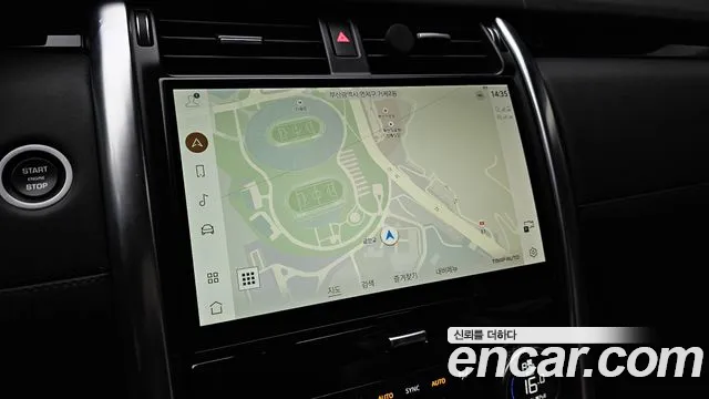 Land Rover Discovery 2021 thumb 7