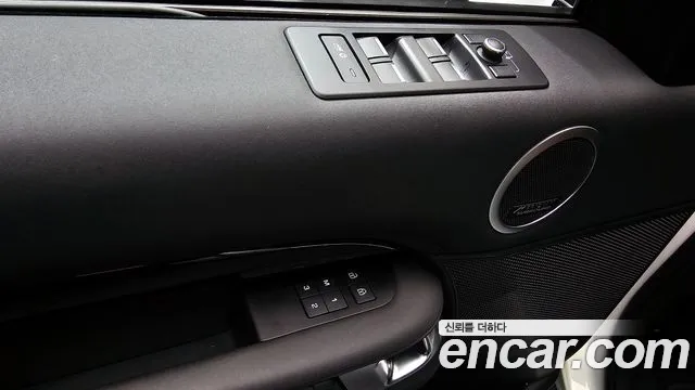 Land Rover Discovery 2021 thumb 5