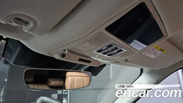 Land Rover Discovery 2021 thumb 8
