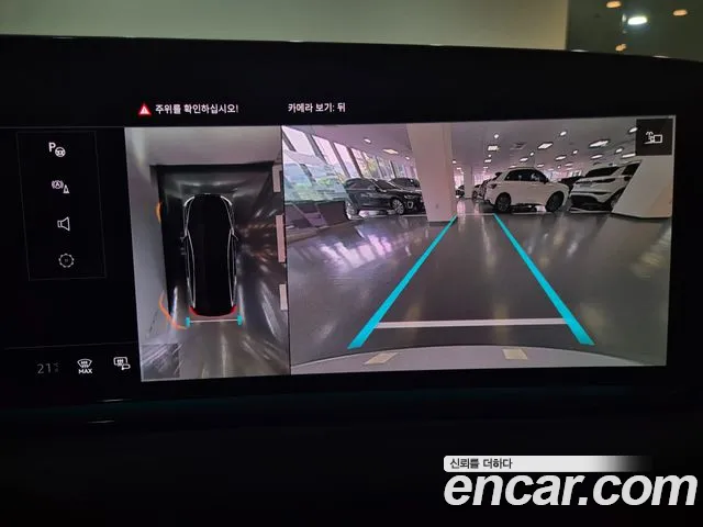 Audi A6 e-tron 2025 thumb 7