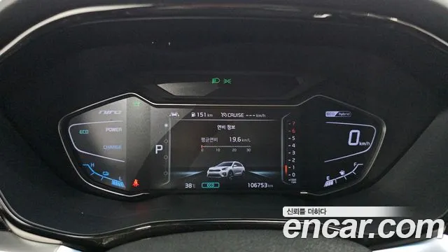 Kia Niro 2019 thumb 10