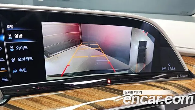 Cadillac Escalade 2022 thumb 7