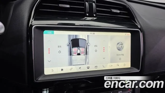 Jaguar F-Pace 2019 thumb 11
