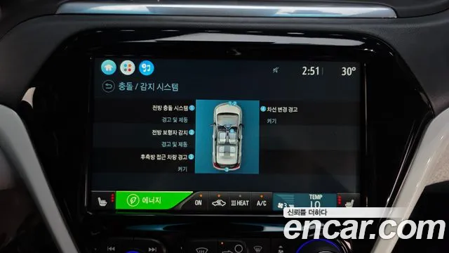 Chevrolet Bolt 2019 thumb 2