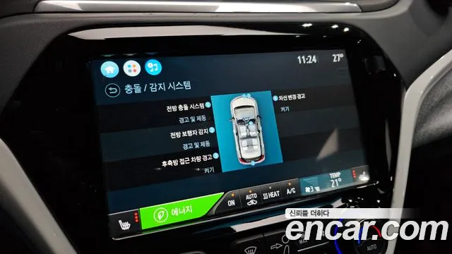 Chevrolet Bolt 2019 thumb 3