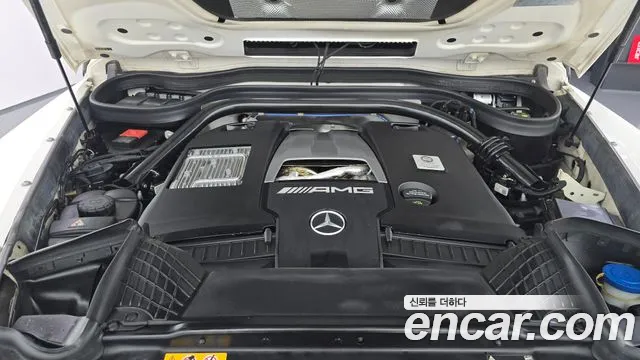 Mercedes-Benz G-Класс 2020 thumb 10
