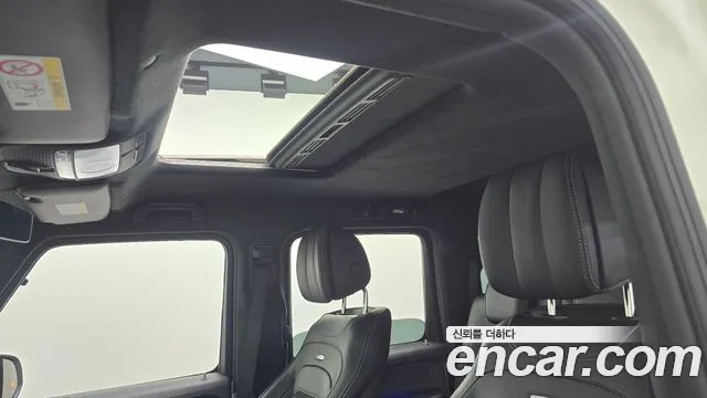 Mercedes-Benz G-Класс 2020 thumb 12