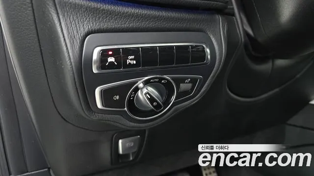Mercedes-Benz G-Класс 2020 thumb 11