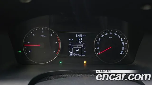 KG_Mobility_Ssangyong Rexton 2019 thumb 5