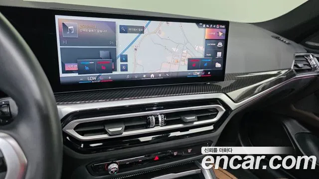 BMW i4 2024 thumb 11