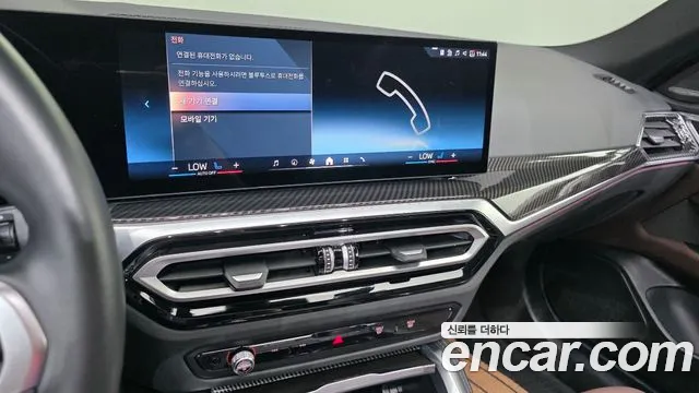 BMW i4 2024 thumb 9
