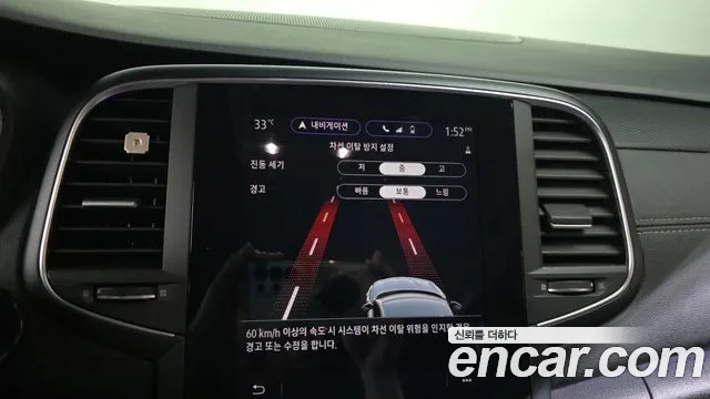 Renault Megane 2020 thumb 2