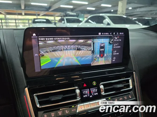 BMW 8 серии 2022 thumb 2