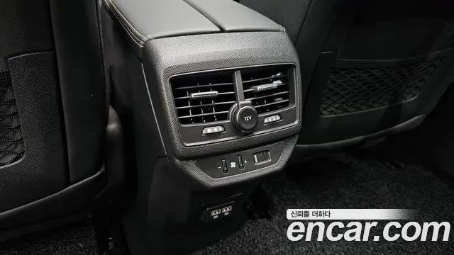 Peugeot 5008 2022 thumb 6