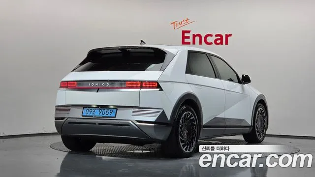 Hyundai IONIQ 5 2023 thumb 6